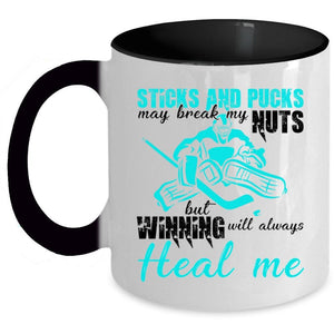 Awesome Hockey Player Coffee Mug, Cool Hockey Accent Mug