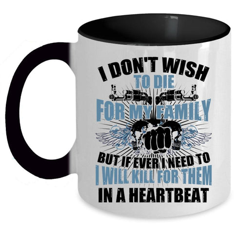 Awesome Gift For Gunner Coffee Mug, I Love My Family Accent Mug