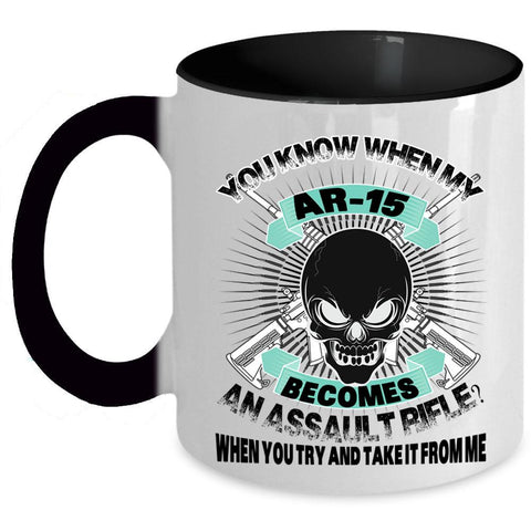 Awesome Coffee Mug, Gift For Friends Accent Mug