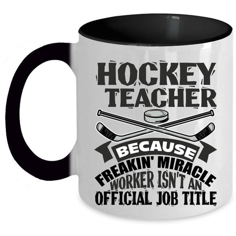 Awesome Hockey Teacher Coffee Mug, Hockey Teacher Accent Mug